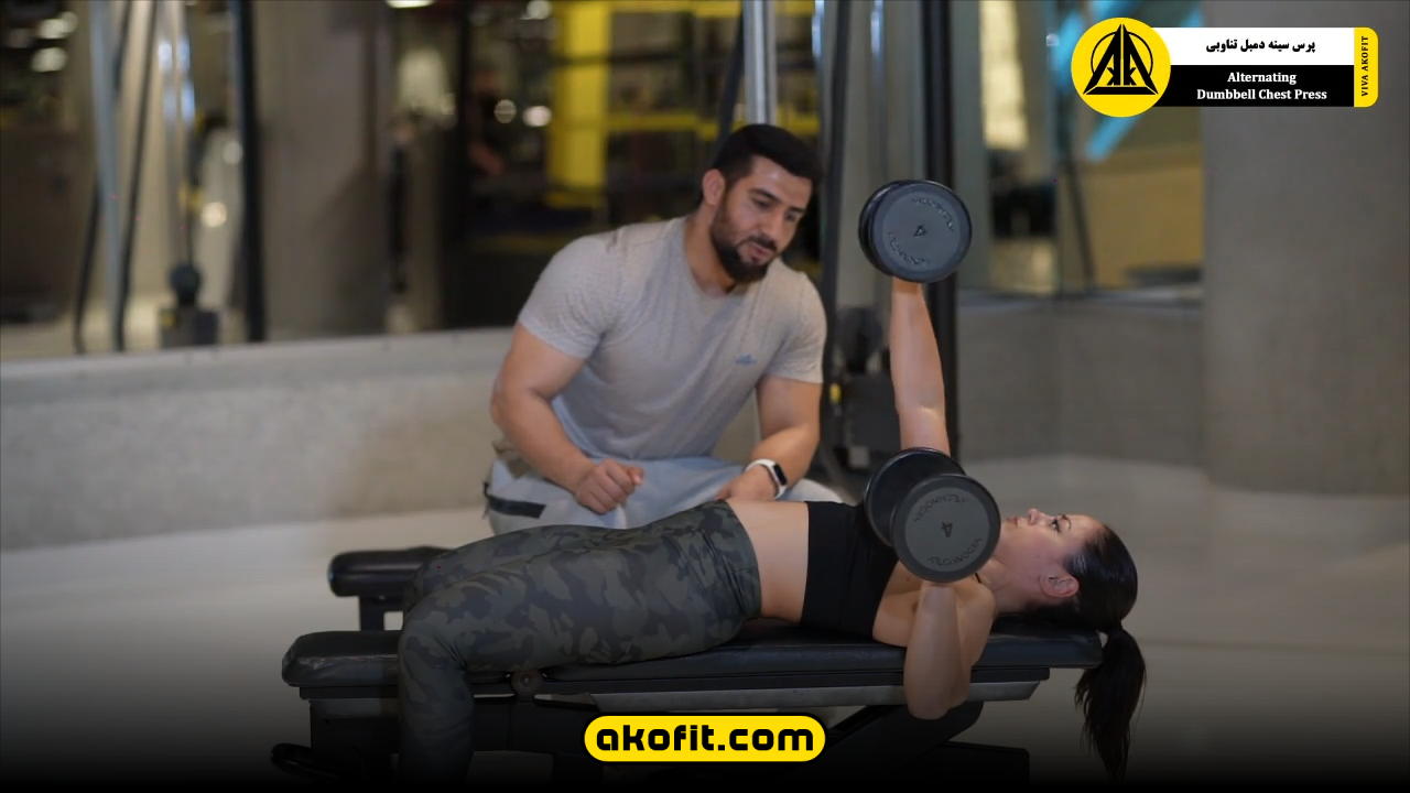 پرس سینه دمبل تناوبی